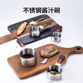 厨房烘焙工具 量杯4件套 不锈钢量杯四件套量勺套装 酱汁调料勺