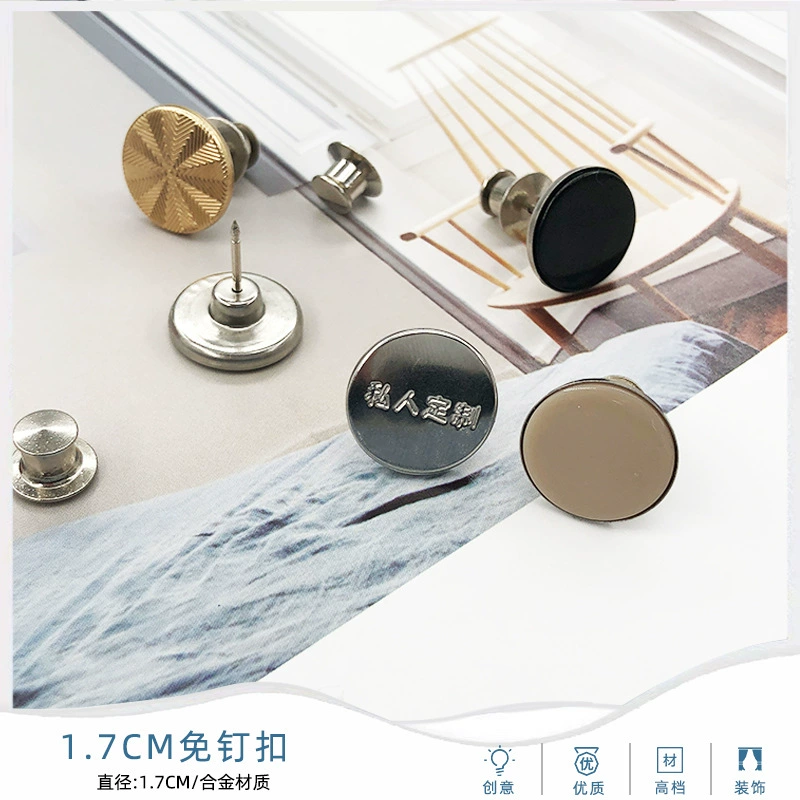 Пряжка без гвоздей для штор, регулируемая декоративная пряжка для штор, съемный ремень без швов, многоразовая фиксированная пряжка, заводской магазин