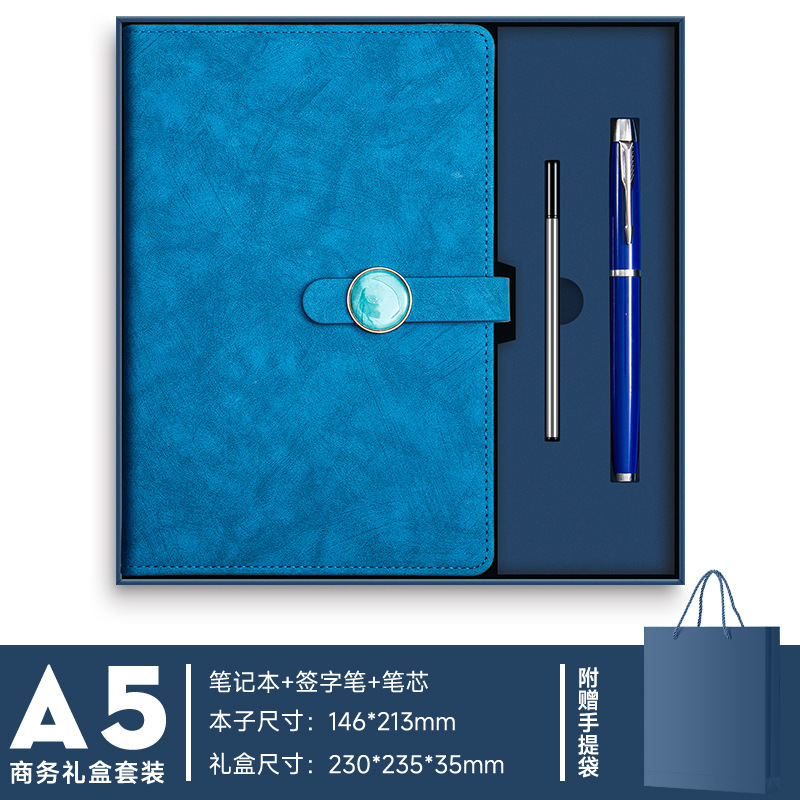 在庫ありのa5ノートセット、見栄えの良いメモ帳、会社のオフィス会議記録簿、記念品、ロゴ印刷可能|undefined