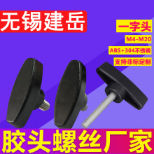 304PһT֔Qz^zz{ֱݽzM6M8