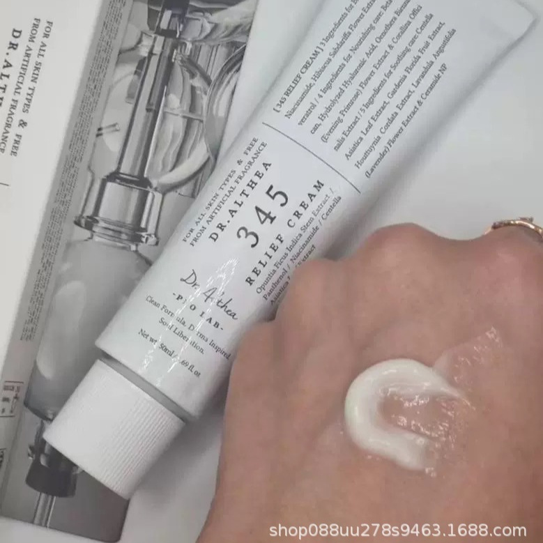 Transfronterizo 345 Crema calmante Rejuvenecimiento de la piel Mantén la elasticidad Mejora Crema hidratante de enrojecimiento 147 Crema facial