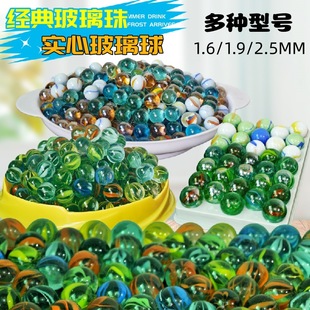 ���]19mm����25mm�������ھ�C���������Α�C���ü�ͯ����L�L��