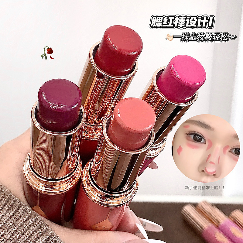 GegeBear Magic Color Vigorous Blush Stick Natural Facial Repair Brillo Baja saturación Maquillaje desnudo Maquillaje de belleza transfronterizo