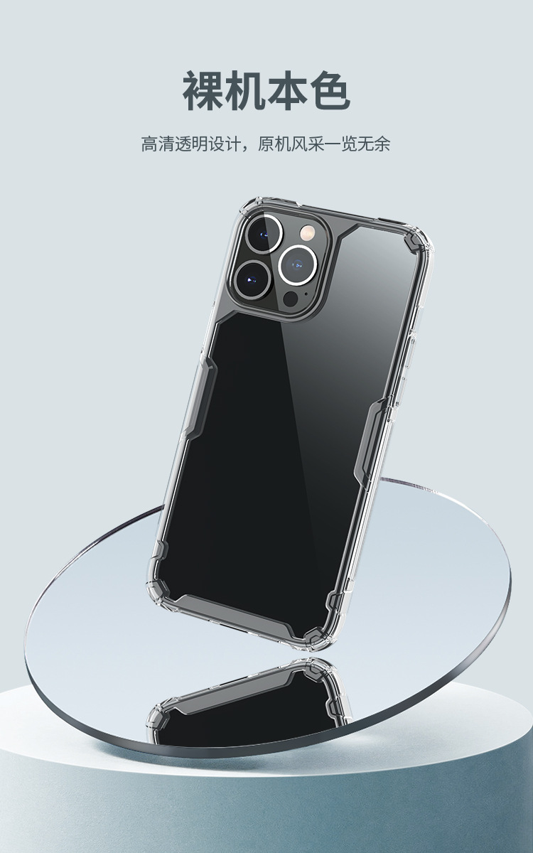 Ốp lưng trong suốt cứng mềm chống rơi cho iPhone 15 Pro Max — Màu xanh lam chi tiết 3