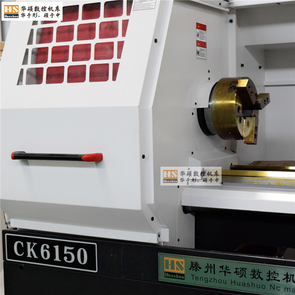 Һѹ����6150���س������ù���ϵͳ���ֻ��������