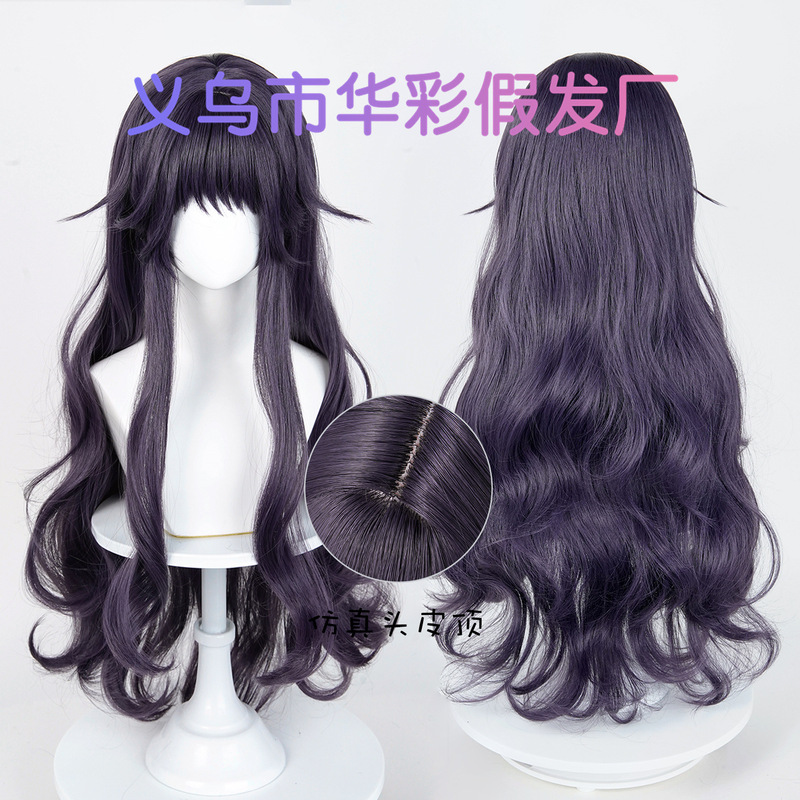 [Huacai] Hanarou Rin and Wakuri Yukiko Cosplay Wig, Fragrant Flowers Bloom Daily Scalp Top
