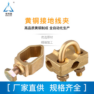 �S�~A�;��A���l���׽ӵ�u���A���׽ӵ����¾���~�X���A�S��ֱ��