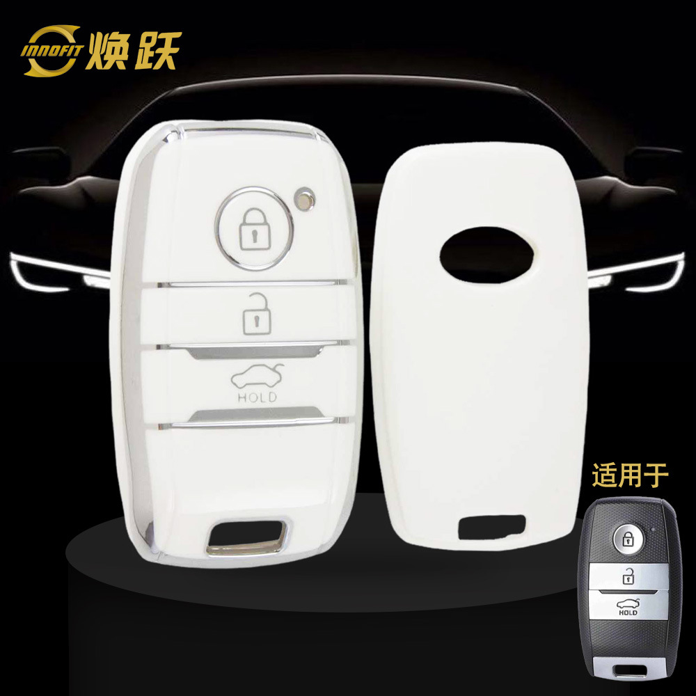 H1 TPU 완제품 화이트 실버 엣지