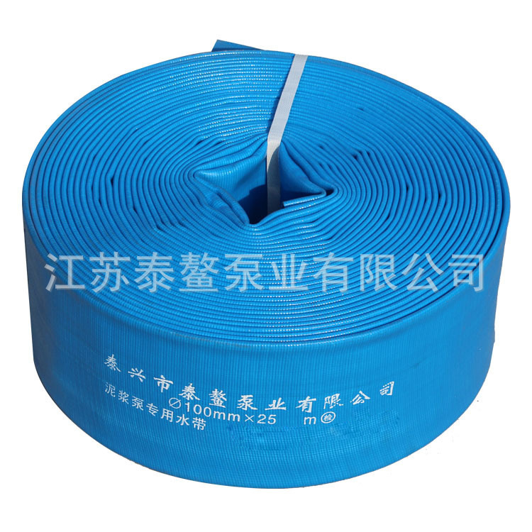 厂家批发水带 泥浆管水带批发 泥浆泵用软管