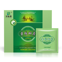 青钱柳茶工厂青钱柳袋泡茶代用茶