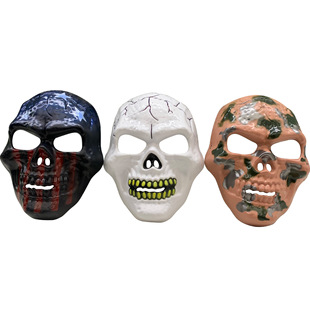 Cross-border horror skull mask Halloween Festival funny trick mask night market scenic spot stall supply wholesale