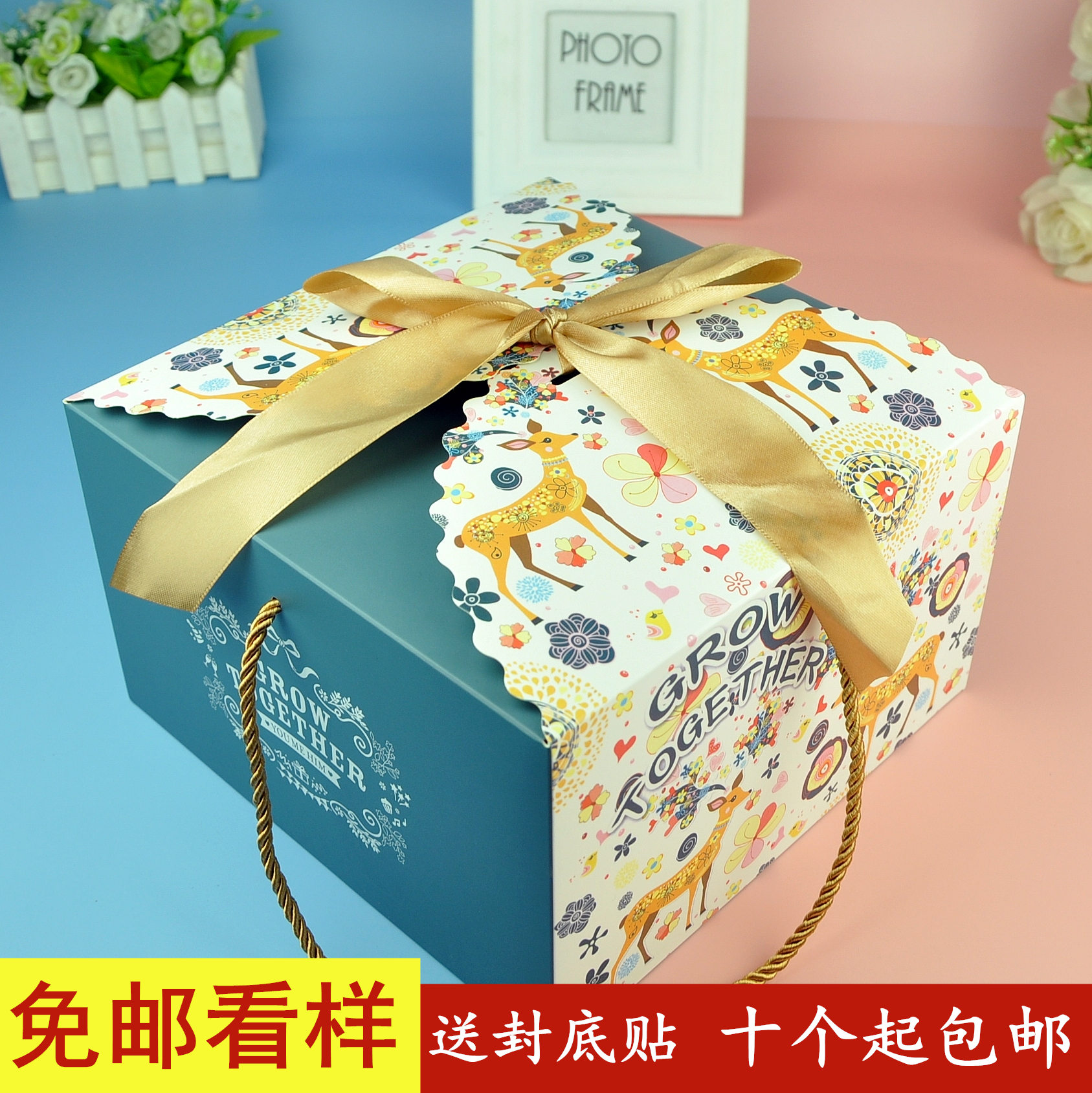 Cumpleaños de bebés de luna llena, 100 días, caja de regalo, caja vacía, caja de dulces de boda portátil, caja de regalo de mano, embalaje de vuelta