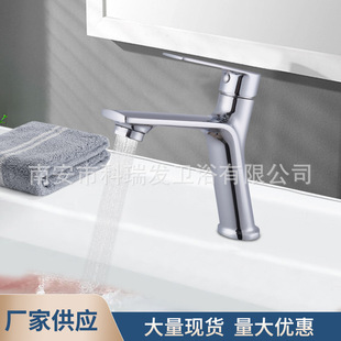 ����ˮϴ����ˮ���^�l���gԡ�ҙ�ϴĘ������ˮ���^�僿;ˮ��