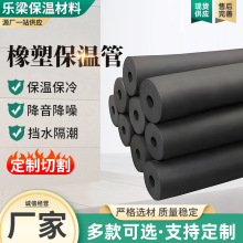 ���ܱ��ع܏S�����l���ˮ�ܵ��^��������ܹܚ�����Ó��