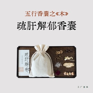 ������/��������ľ��/��ν������ ��Ȼ�в�ș�ֹ�����