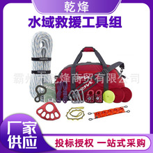 ˮ���Ԯ̽���ٽ��K��yʽˮ�Ͼ����M�ϰ��������Uˮ�ϒ��K��