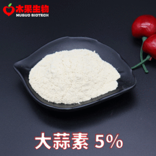 ������5% ľ������ ������ȡ�� ������ȡ ����ԭ�� ���]