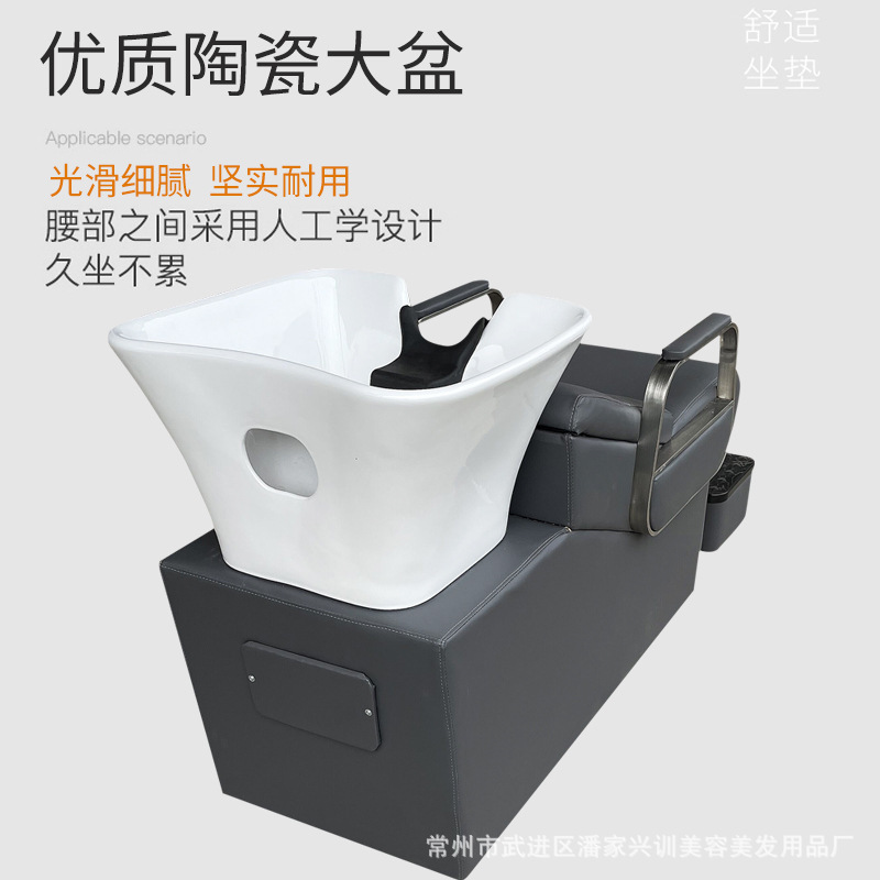 Salón de peluquería lavabo profundo lavabo cama moderna y simple nueva cama de perforación especial lavabo lavabo cerámica lavabo