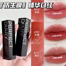 ����Ĥ�ں�ڶ�����Ʒ717�۹�703���721����903���Ծ���