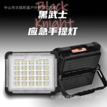 ̫���ܺ���ʿӦ���ƻ���¶Ӫ��̯ ��LED���ҹ�а�̯�����������