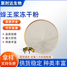 �����{���ɷ�6%��ϩ��ˮ���Է����{��ȡ��ʳƷԭ�Ϸ����{�۬F؛