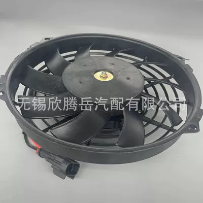 King and Other Series Unit – Fan