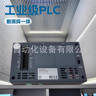 Fϵ�ДUչ��� F-4PT-1���Ɔ�Ԫ ģ�K����춹��I�Ԅӻ����a��