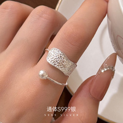榕树下S999银秋冬重工几何珍珠戒指女肌理感宽面高级开口指环戒子