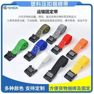 �F؛���ω��۽���25mm�¿�؛�������������o�̶����������l
