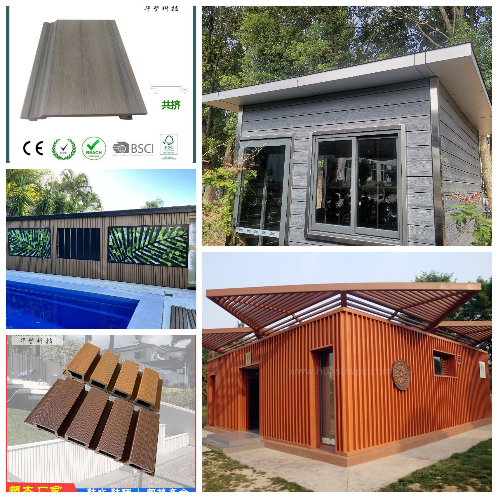 Plástico madera WPC Segunda Generación co-extruido valla gran pared tablero casa de madera al aire libre patio valla pared decoración impermeable anti-corrosión madera
