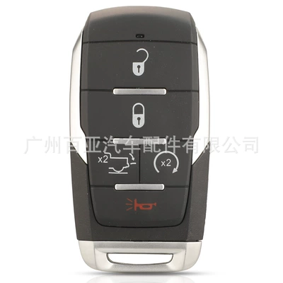 car key shell replacement – Car Keys - 5-key