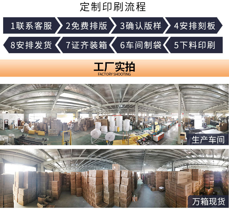 彩色共挤膜气泡袋 快递泡沫袋 (10).jpg