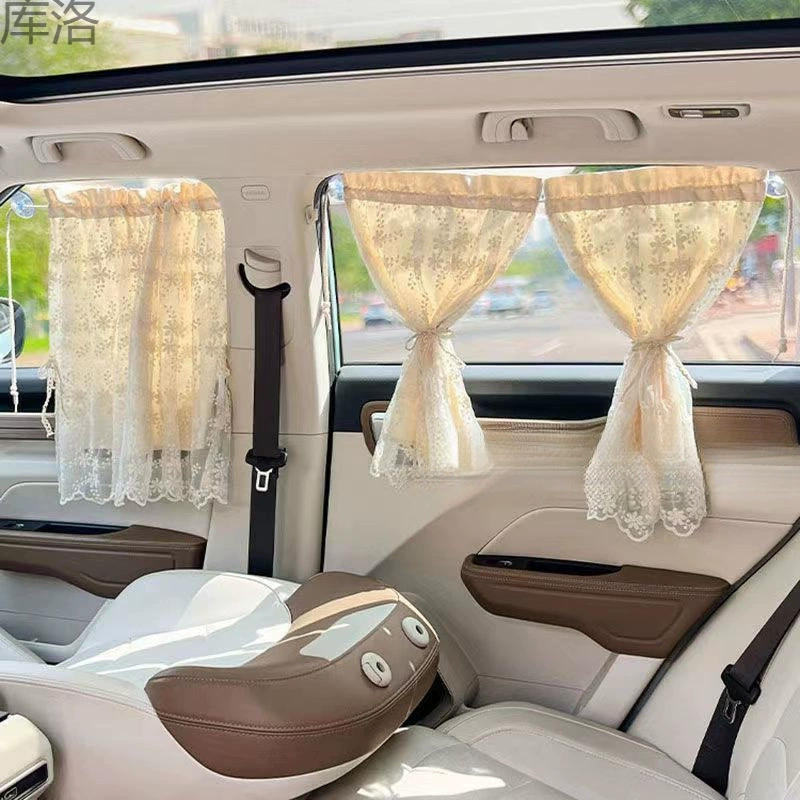 Универсальная автомобильная солнцезащитная штора в стиле принцессы, свежая креативная затемняющая автомобильная штора для конфиденциальности