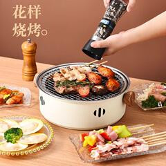 戸外キャンプ囲炉裏煮茶焼肉木炭火オーブン携帯家庭用暖房室内グリル商用出店