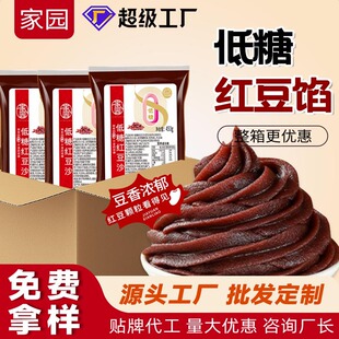 �҈@���Ǽt��ɳ�W450g����W�ϴ������S�ְ�����ը��決�S��ֱ�N