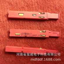 普天MDF电话配线架红色保安单元P01C镀金芯片型灰色P01D保安器J用