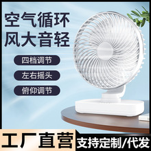 ����u�^̨��USB��늿���L��ѭ�h���¿������k���ұ�yʽ��L��