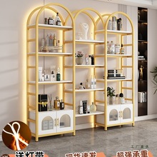 化妆品展示架美容院理发店产品展示柜多层简约带灯置物架陈列货架