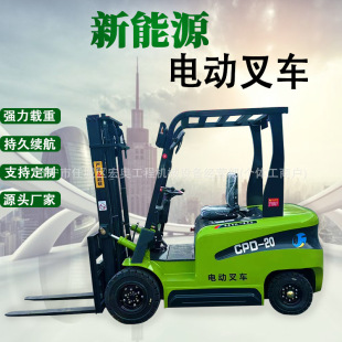 羳Դ늄Ӳ܇2}бPȫҺ\܇Ѹ܇r