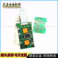 东芝电梯CV180外呼板HIB-100A 100B 100C按钮板 通讯显示板 质保