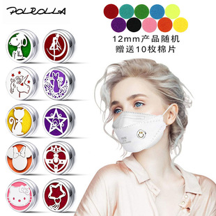 ��ʯ��޹��12mm�F؛���n䓺Ͻ��U��Ůʽ������ᘿ��Ʒ�����OӋ