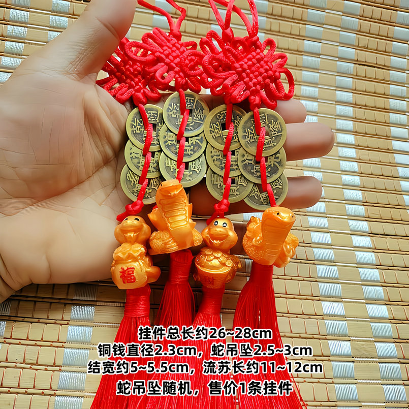 Y`MNK58{(F4)(V8GU7E[GEF_tmb_副本