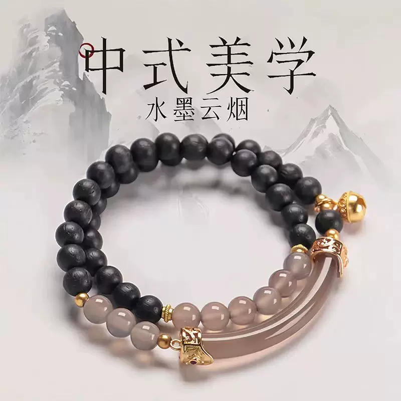 降真香木质新中式国风双圈手串盘玩佛珠女手饰文玩半镯手链批发价