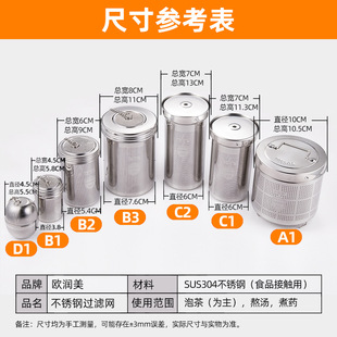 �W����SUS304���P䓲��~�^�V��@�����ڲ費�P䓸��ܶ��^�V�W