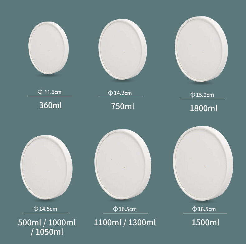 九穗纸盖更改_09