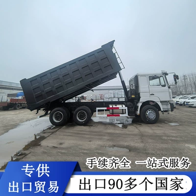 Delong Second-Hand Dump Truck, Yük maşınları