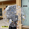 Cartoon automatic umbrella solar-powered, UV sun protection cream, folding high quality tower, fully automatic, UF-protection