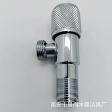 自产自销不锈钢三角阀 荔枝轮电镀角阀 洗脸盆水槽马桶止水阀