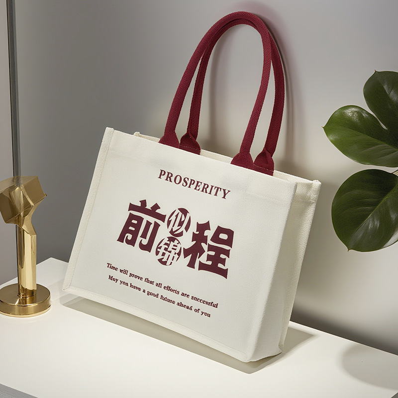 Large Capacity Tote Bag, Shoulder Bag, Women's Commuter Canvas Handbag, Shopping Bag, Travel Mommy Bag Wholesale Large Capacity Tote Bag, Shoulder Bag, Women's Commuter Canvas Handbag, Shopping Bag, Travel Mommy Bag Wholesale