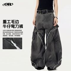 OREETA丨美式复古廓形弯刀牛仔裤男女小众设计感毛边做旧阔腿长裤